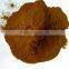Concrete Additive Sodium Salt of Naphthalene Sulfonate Formaldehyde SNF-C Superplasticizer