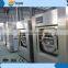 50Kg Industrial Automatic Laundry Washing Machine