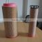 compressed mann air filter element C20500