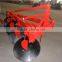 New Type heavy-duty Disc Plough/plow for farm machine