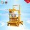 QTJ2-45 Hollow block machine, manual block making machine