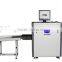 Baggage scanner machine,parcel X-ray scanner