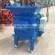 Double Shaft Shredder/Plastic/PVC/HDPE Pipe Shredder Machine