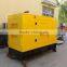 Hot sales 12kw best small generator with bottom price