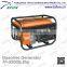 4KW 8HP air-cooled gasoline generator set