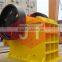 durable granite crusher stone crusher plant rock crusher with optimal solution