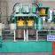 Metal casting machine