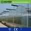 agricultural greenhouse