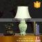 Floral patterns table lamp ceramic