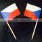 Wholesale Different Kinds of Paper Toothpick Flags
