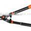 BD-HS204 telescopic pruning grass garden hedge shear