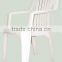 2016 Superior white outdoor furniture cheap plastic folding beach chairs