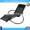 Beach chaise lightweight folding recliner zero gravity chair