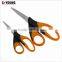 61016 Multifunction Kitchen Scissor Household Scissor School Scissor