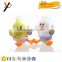 Cute plush duck toys yellow baby duck toy