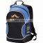 Boomerang Backpack - has front zippered pocket with interior organization, padded shoulder straps and comes with your logo