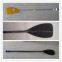 Wooden Overlay Adjustable SUP Paddle