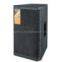 Sell Professinal Loudspeaker (MRX-215)