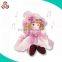 Hot sell custom plush musical night-light toy soft stuffed mechanical toys plush