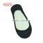 Super quality excellent performance skin color liner sock