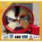 FPP Bow Thruster and Tunnel Thruster/CPP Propeller
