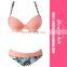 4 Color Padded Push-up Bikini Set For Women