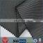 tr material fabric polyviscose tr material fabric used for trouser and uniform