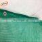 Green scaffolding safety net