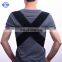 Adjustable Back Posture Corrector Support Brace Belt / Adjustable Clavicle Shoulder Support Brace Belt