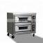 Hote Sale Bread Baking Gas Oven
