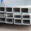 Hollow 50x50mm black square steel tube