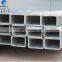 S355JR black square steel pipe price