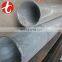 Flange Connected Stainless Steel Pipe