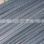 Structural Steel Reinforcing Rebar 6mm 8mm