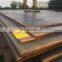 Hot Rolled Wear Resistant Standard A36 Steel Plates