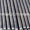 Hot sale aluminum fin tube for heat exchanger