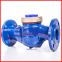 2 Inch Water Meter 50mm Flanged Woltman Meter With Parallel Turbine Shaf High Overload Security Dry-dial Magnetic Drives Manufacturer