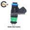 High quality Fuel Injector H82132254  For Renault Logan Duster Sandero