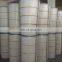 Air Cleaner Filter 96703631 P96703631 for Truck