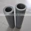 crane hydraulic oil filter A222100000368