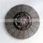 Factory Wholesale Original Clutch Plate Size 380Mm For FAW