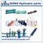5 stages hydraulic cylinder for dump truck