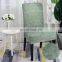 2020 Hotel Family Simple Modern Fashion Dining Chair Cover