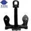 2200kg 3500kg US navy stockless anchor danforth HHP anchor