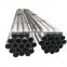 ASTM A53 /A 106 carbon Cold drawn/hot rolled seamless steel pipe