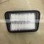 LEWEDA car air  hepa filter 13780-68H00 1A0913Z40