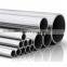 Astm a316 stainless steel pipe with well pipe