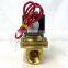 Ningbo kailing working medium for air, water, oil, gas solenoid valve 2w200-20
