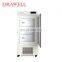 MDF-86V50 -86 degree Upright Ultra-Low Temperature Medical Deep Freezer