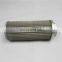 WU-40*80-J Suction Filter 80 micron filtration stainless steel material